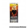 Sexo miel- 125ml