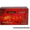 Tisane d'hibiscus ( 20 S )