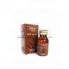 Huile de Racine de Costus 30ml - Hemani