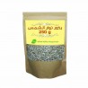 GRAINES DE TOURNESOL BIO - 250G