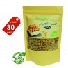 graines d’amande de terre 250g (حب العزيز)