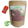 graines de mahaleb 250 g