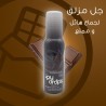 Gel Lubrifiant pour sécheresse Au Goûte De Chocolat joydrops 100ml