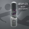 Gel de massage lubrifiant 2 in 1 125ml joydrops