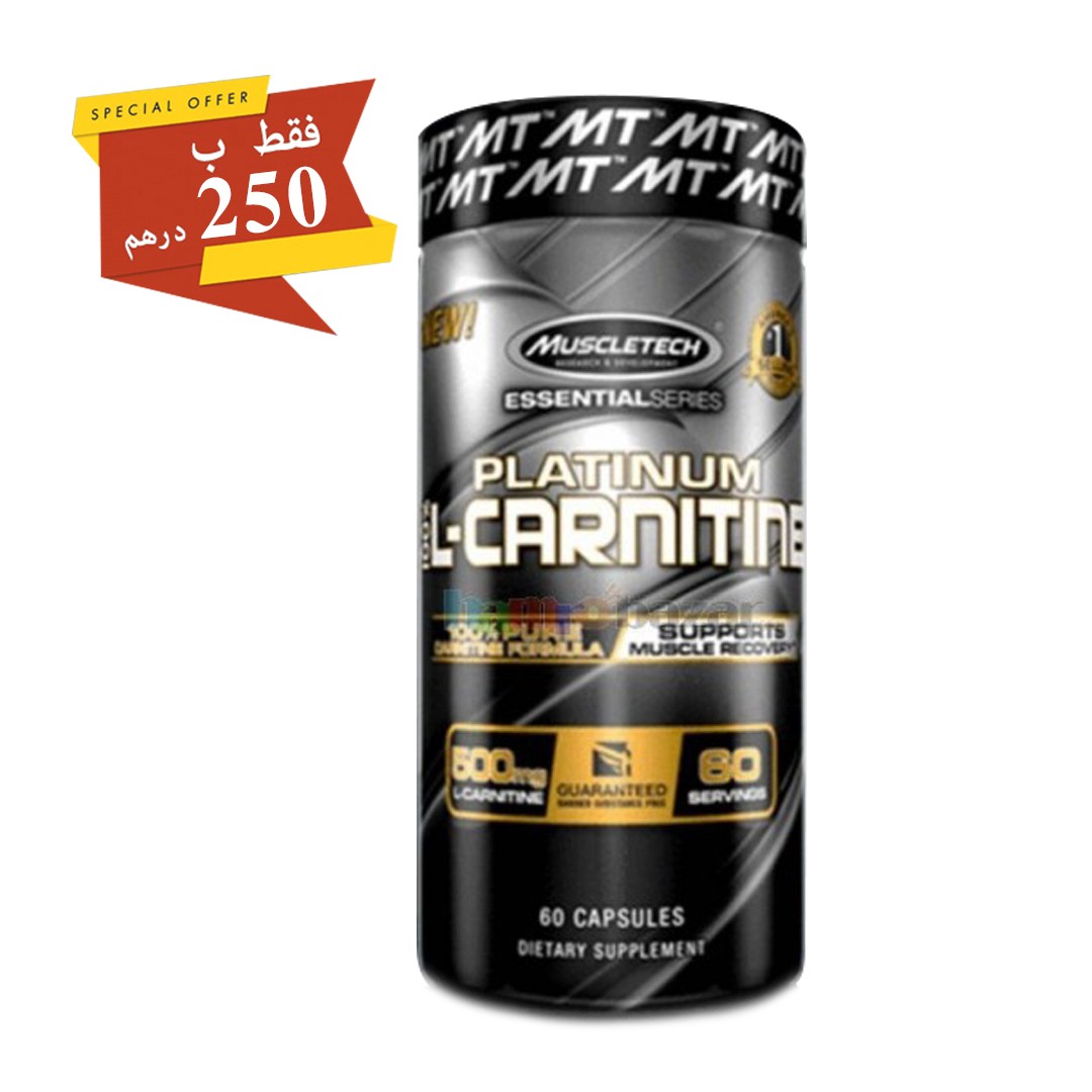 muscletech platinum l-carnitine MuscleTech Essential Series 100%, Carnitine, 60 Liban main image 0
