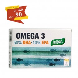 Omega 3 EPA+ DHA 40 perles