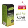 THÉ MATCHA POUR MAIGRIR (8 x1gr )