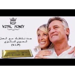 Vital Honey Malaysia 12 x 15 gr