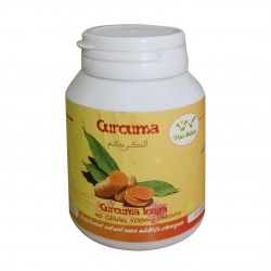 Curcuma 40 gélules (الكركم)