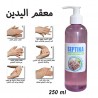gel antiseptique mains 250ml