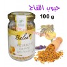 pollen 100 gr