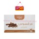 Réglisse Tisane 20 sachets (عرقسوس)