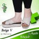 Sandales médicales femme