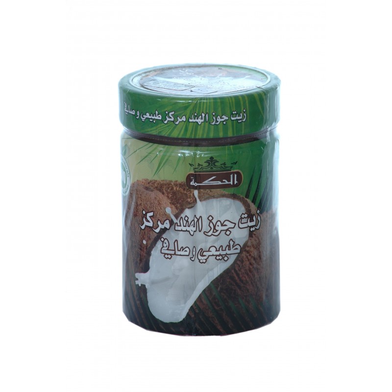 Huile essentielle de noix de coco Granadiet 17ml