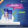 Akildia crème pied diabétique 75 ml