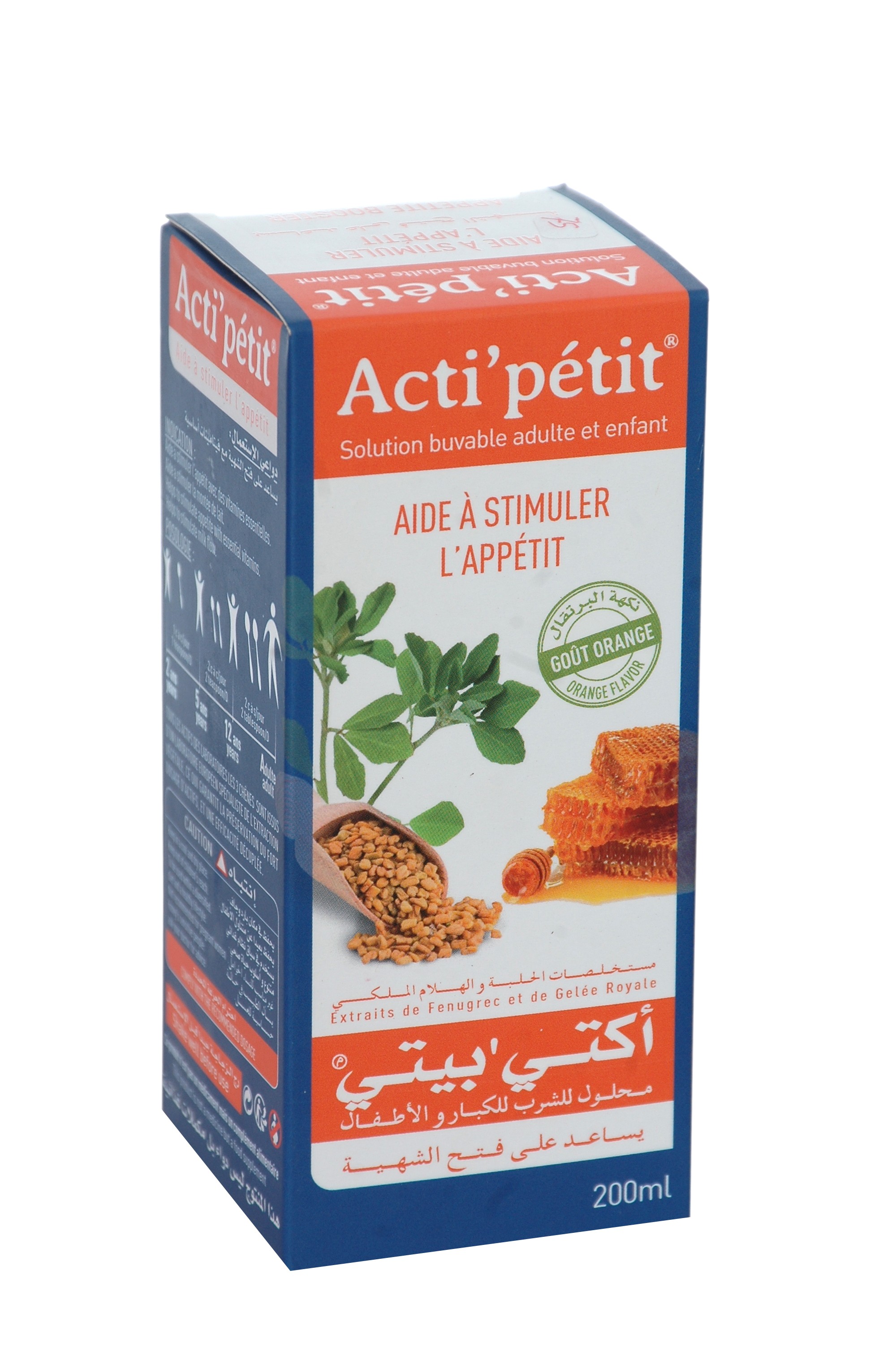 Sirop Appétit & Forme à La Lysine Et Vitamines - Flacon 200ml Original