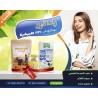 pack magic pour prise de masse pour femme