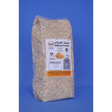 Balboula d'avoine 1kg (حساء او حسوة الخرطال او الشوفان) 1Kg