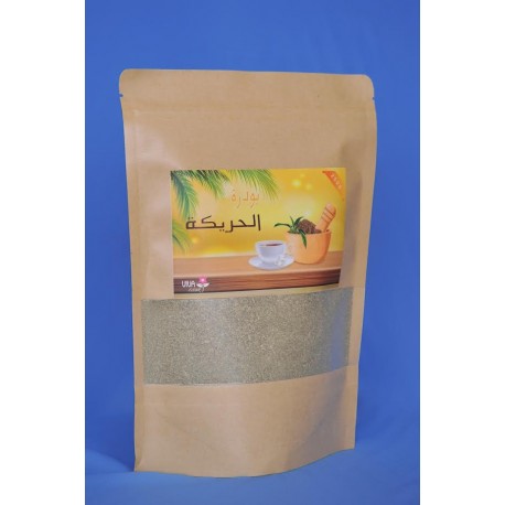 La Poudre D'ortie 250g (بودرة الحريكة)‎