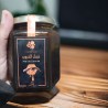 Miel da caroubier 500 gr (عسل الخروب)