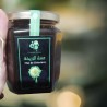 Miel Globulaire 500gr ( Zriga )