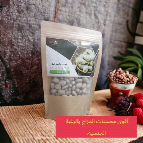 mucuna graines 250gr