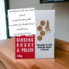 Miel ginseng rouge 230gr ( لزيادة الرغبة الجنسية )