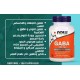 GABA 500 mg NOW 100 capsules végétales