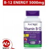 VITAMINE B-12 NATROL 5000mcg 100 TABLETS