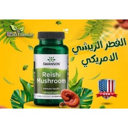 Reishi Champignon 600 mg 60 caps ( الفطر الريشي)
