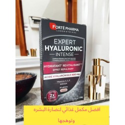 Acide Hyaluronique 300mg 30 gélules