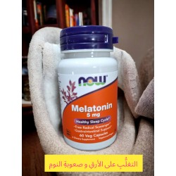 Melatonine 5 mg 60 capsules végétariennes