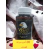 Viga GOLD 60 Gelules Retardateur d'éjaculation
