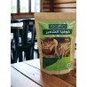 Gofio D’orge 900 gr – كوفيو الشعير