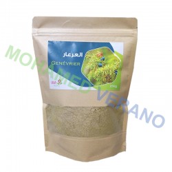 العرعار - Genévrier - 250g