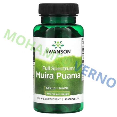 Muira puama 400 mg - 90 capsules