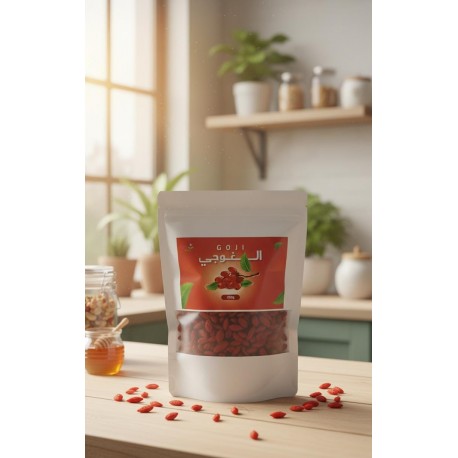 توت الغوجي Goji Berry 250gr