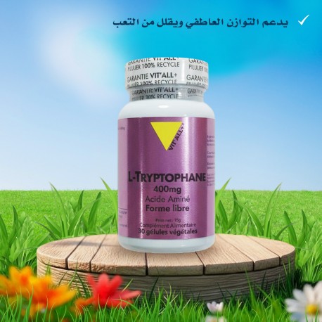 L-Tryptophane 400mg 30 gélules