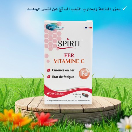 complexe Fer+Vitamine C 30gélules