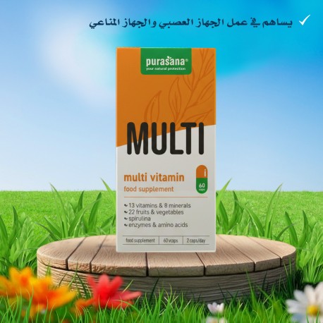 Purasana Multivitamine 60 Capsules