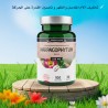 Harpagophytum Bio - 100 gélules végétales de 330 mg
