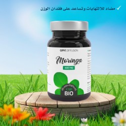 Moringa oleifera biologique 400mg 100 gelules
