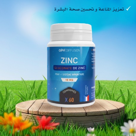 Gluconate de zinc 15 mg 60 comprimés
