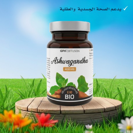 Ashwagandha Bio - 400 mg 90 gélules