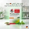 Prostacalm - Santé De La Prostate 30 GELULES