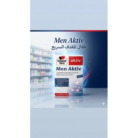 Men Aktiv (يحفز الرغبة الجنسية ) 30 capsules