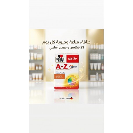 AKTIV A-Z VITAMINES ET MINERAUX 30 COMPRIMES