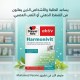 harmonivit anti-stress 30 comprimés