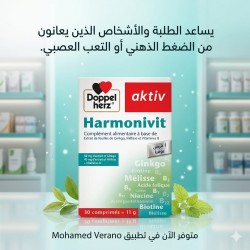 harmonivit anti-stress 30 comprimés