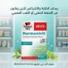 harmonivit anti-stress 30 comprimés